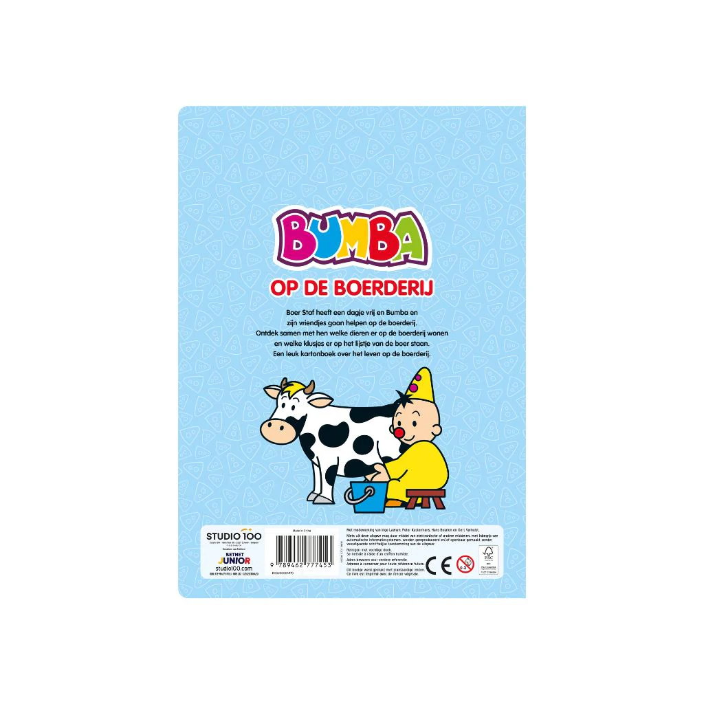 Productafbeelding 5