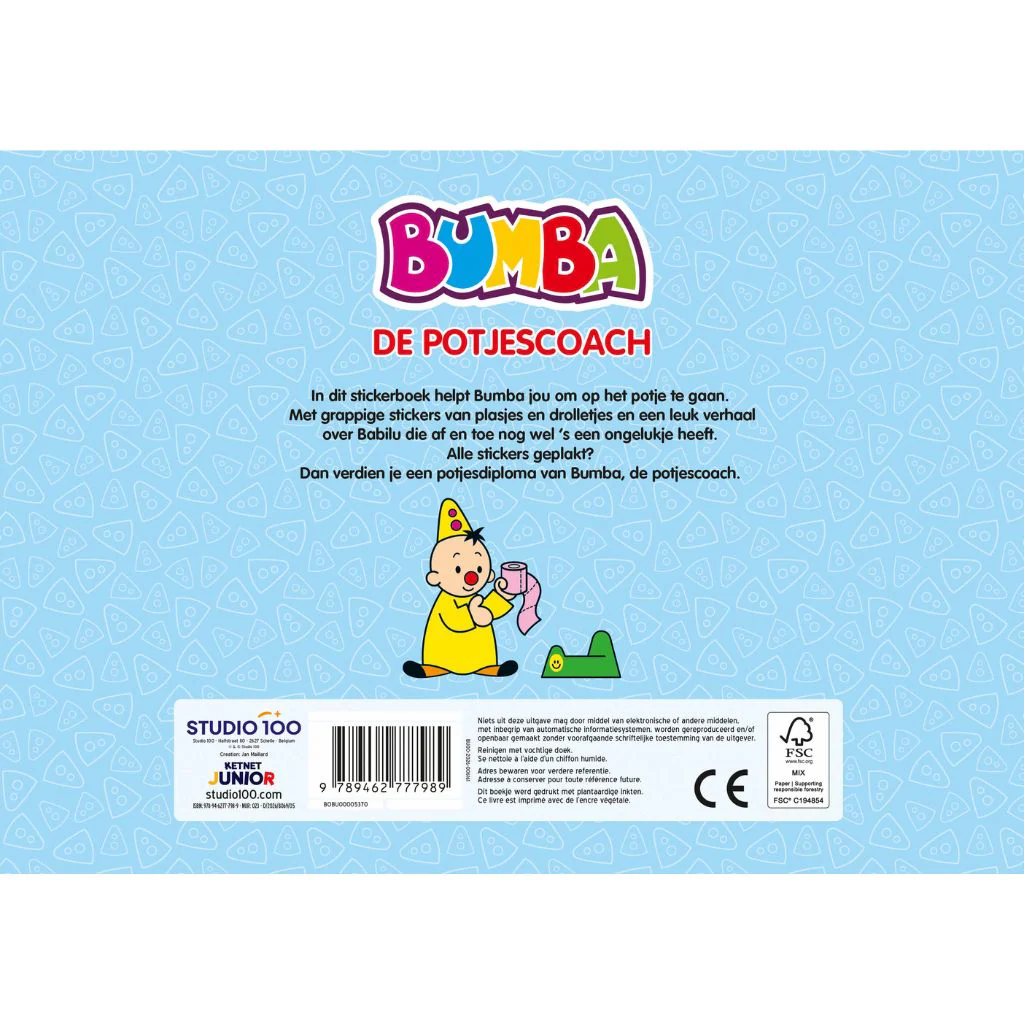 Productafbeelding 5